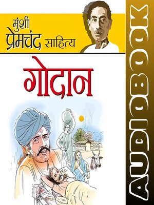 cover image of Godaan--Munshi Premchand
